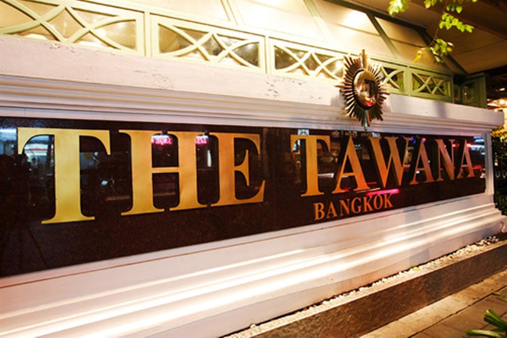 The Tawana Bangkok